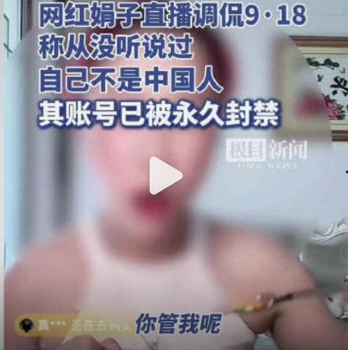 桃子妈的头条店,品味生活，尽享甜蜜时光